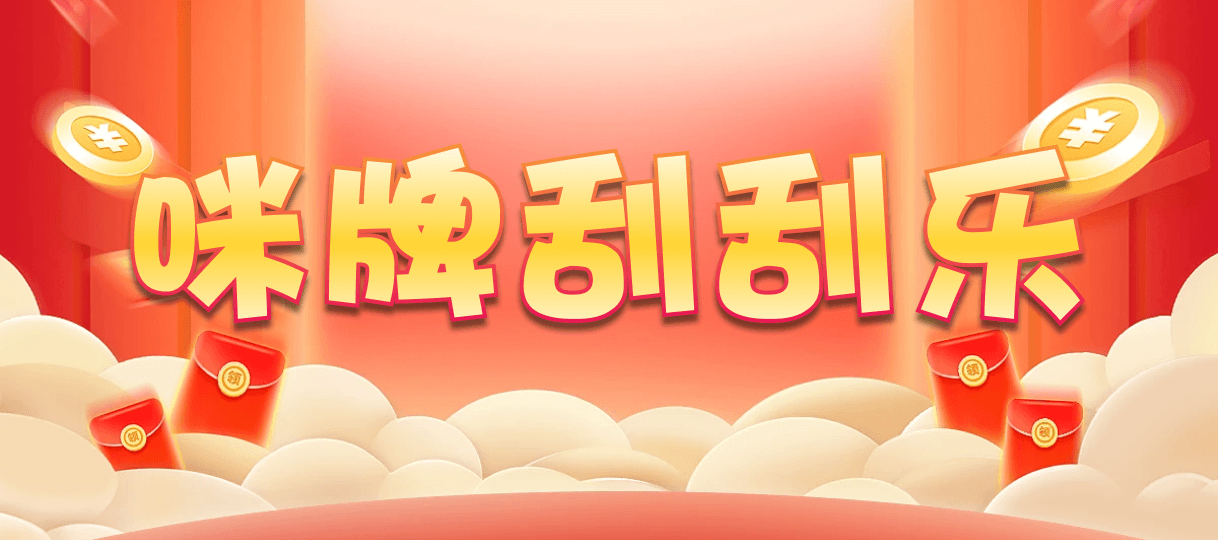 加拿大28,预测,在线,加拿大在线咪牌,加拿大pc28预测,在线预测,加拿大28开奖结果,加拿大2.8在线,组合